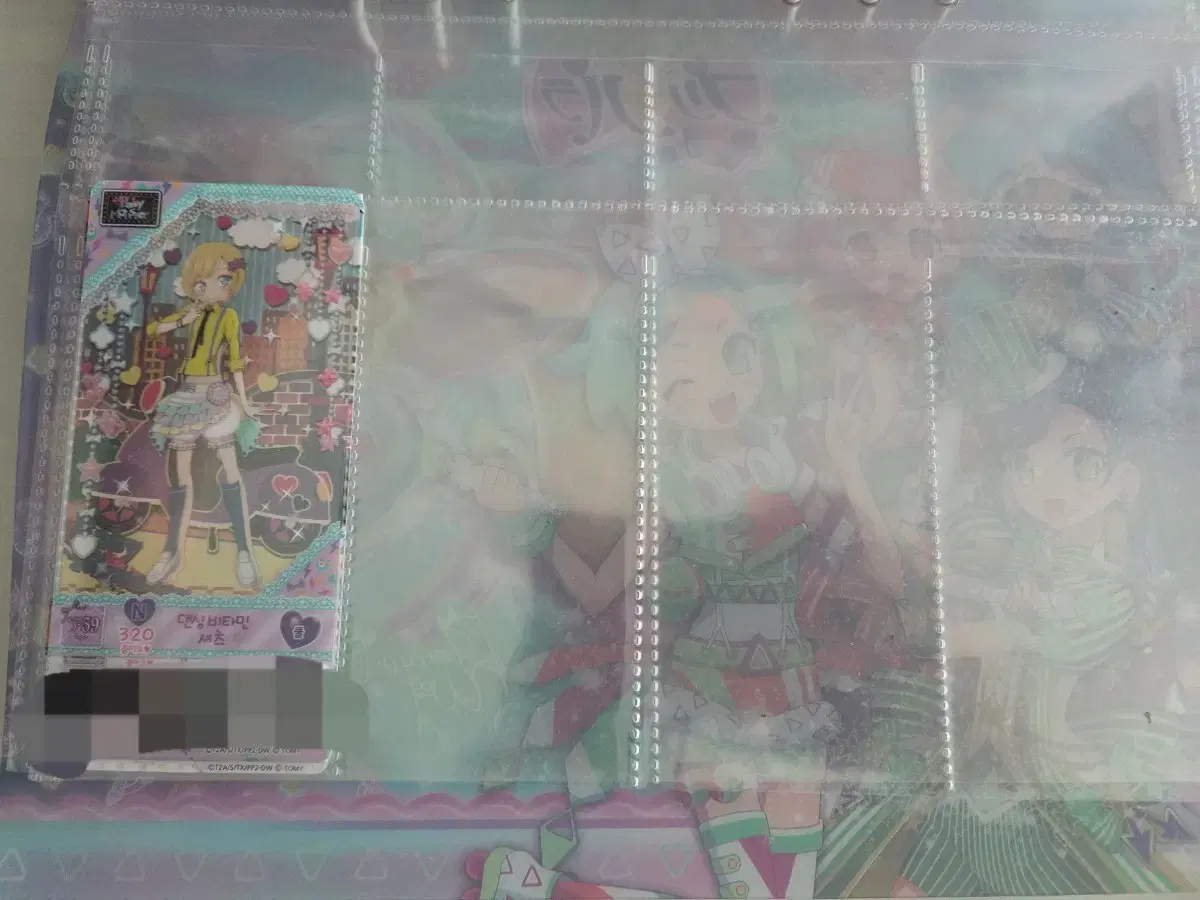 thumbnail-4